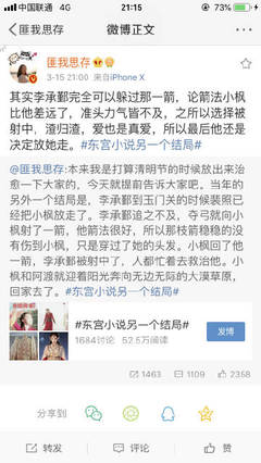 丝瓜茄子绿巨人秋葵榴莲